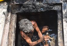 राष्ट्रीय सफाई कर्मचाऱ्यांसाठी आयोगाने PCMC मधील कथित मॅन्युअल नाला साफसफाईची चौकशी करण्याची मागणी केली आहे